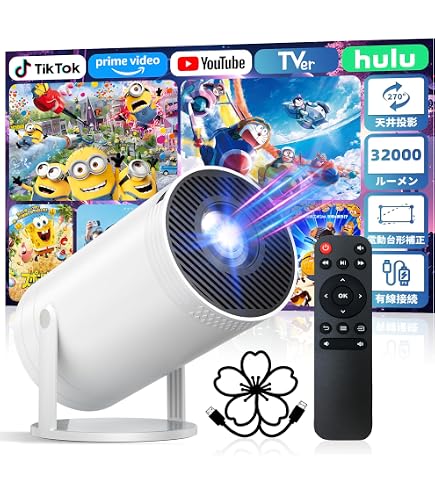 Amazon.co.jp: XBJ WIFI付きミニプロジェクター、4Kサポートポータブル